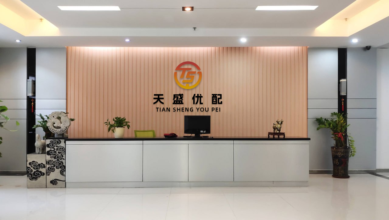 广发E配 日本鬼仔！2023年8月24日......