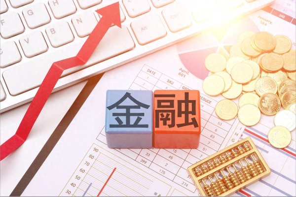 佳荣网配 五大上市险企投资日赚超20亿，股票投资达1.85万亿！新华保险投资收益率领跑